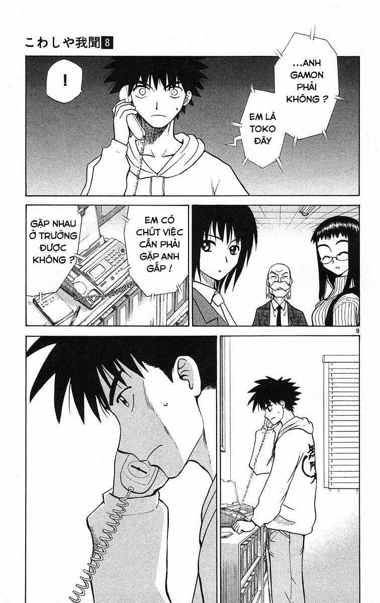 Kowashiya Gamon Chapter 72 trang 8