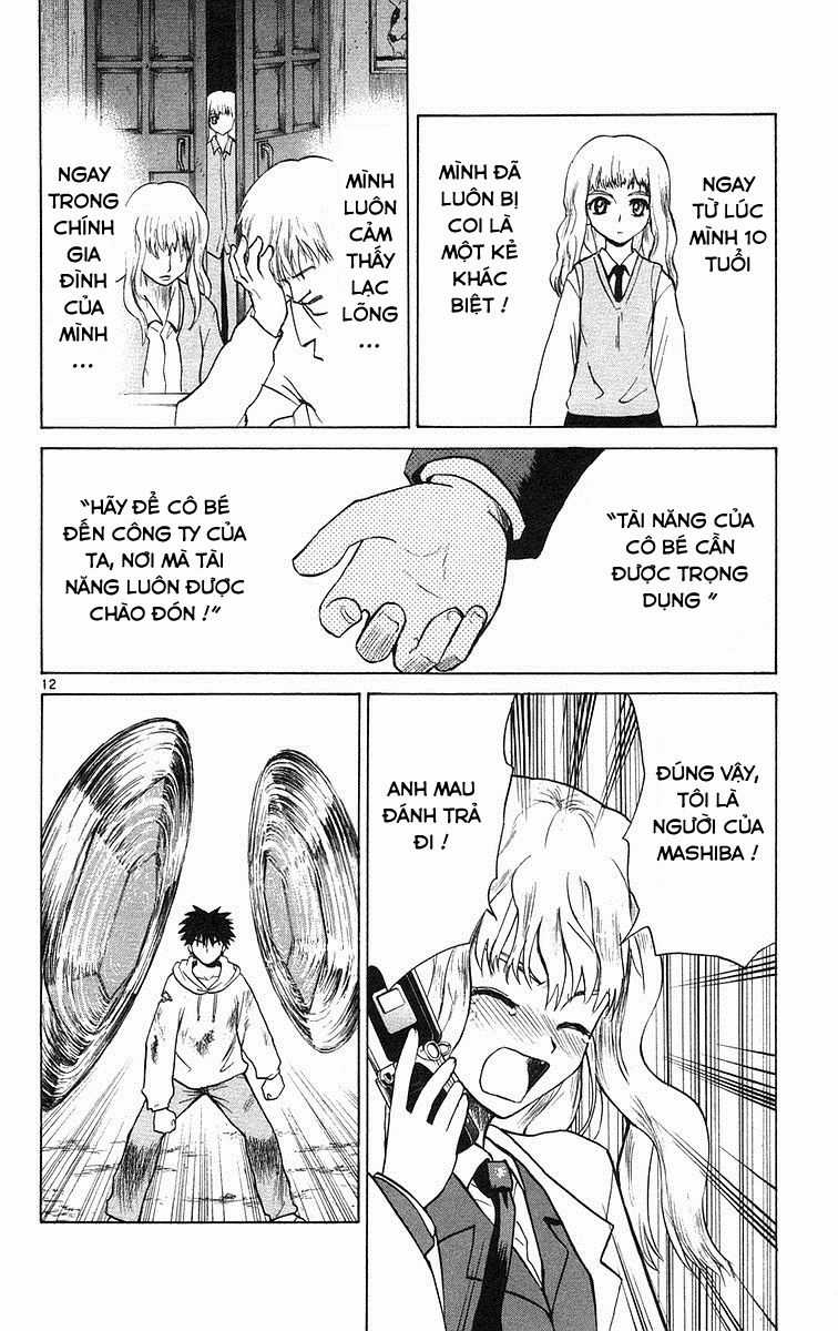 Kowashiya Gamon Chapter 73 trang 11