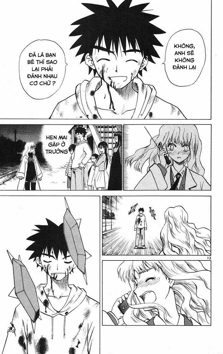 Kowashiya Gamon Chapter 73 trang 12