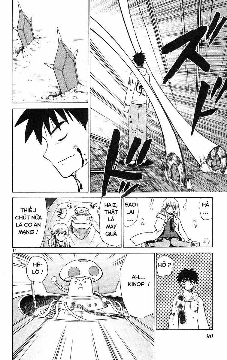 Kowashiya Gamon Chapter 73 trang 13