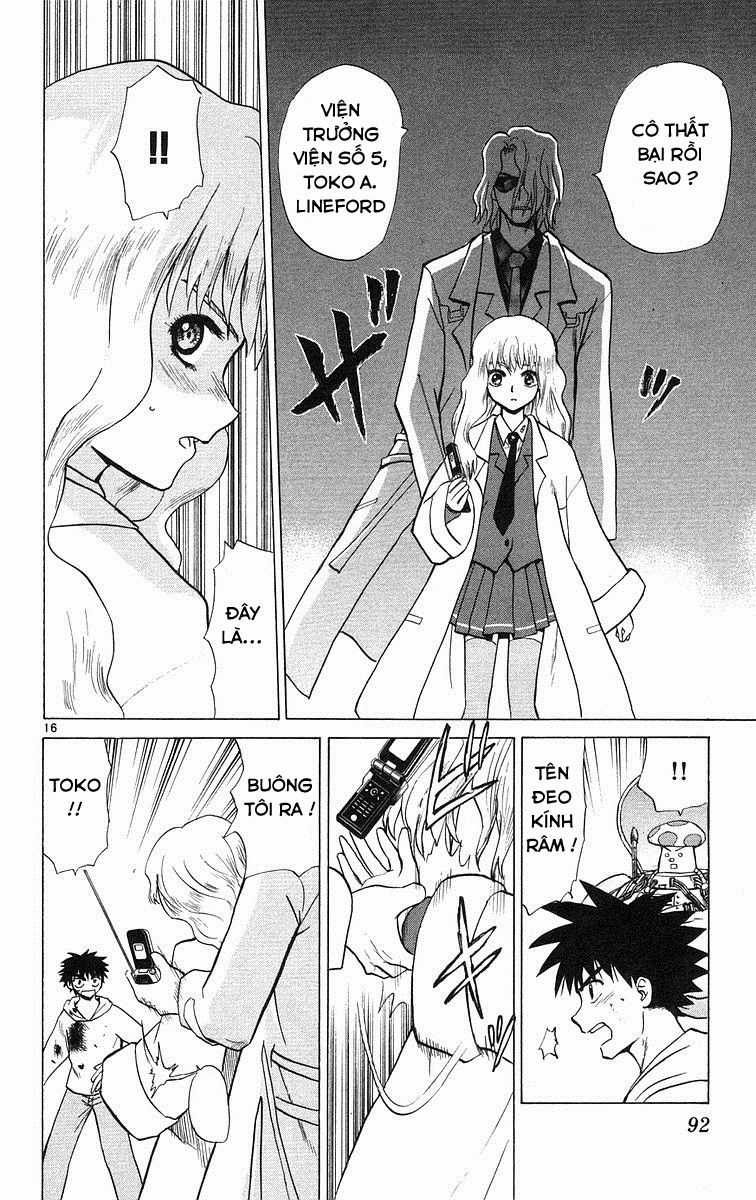 Kowashiya Gamon Chapter 73 trang 15