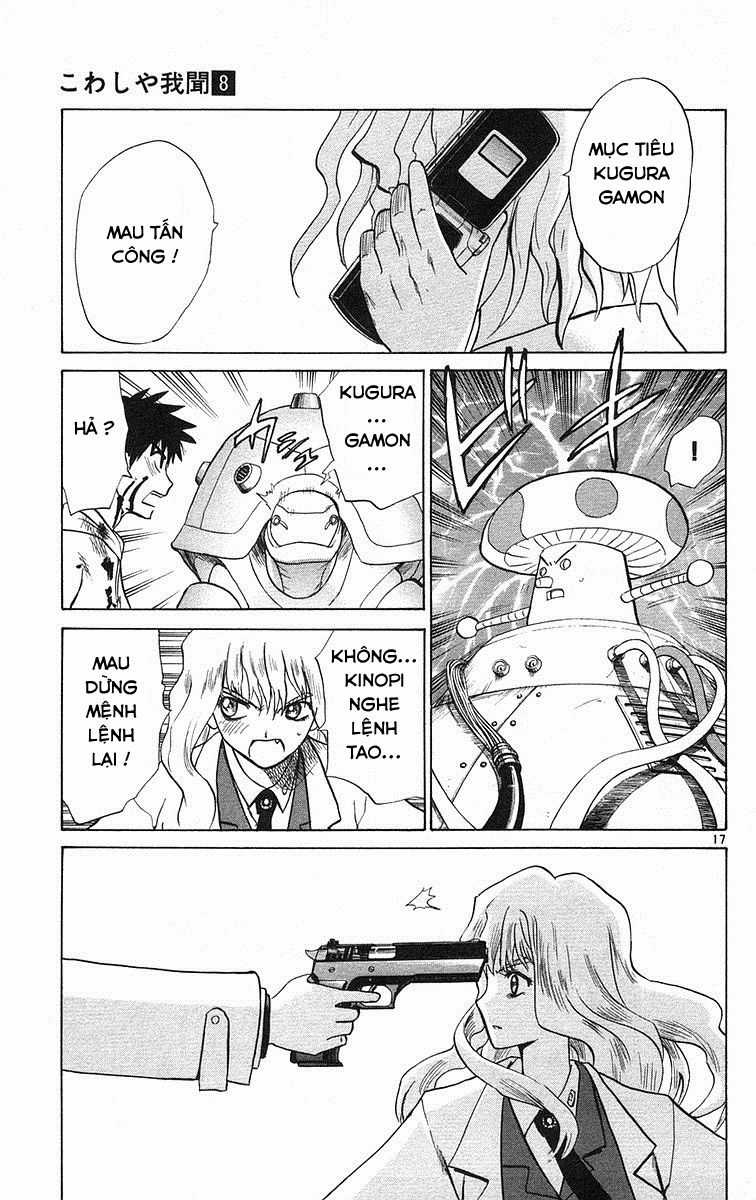 Kowashiya Gamon Chapter 73 trang 16