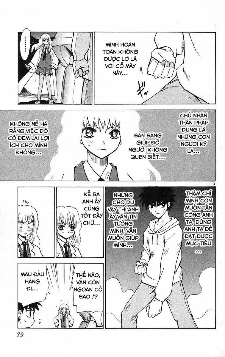 Kowashiya Gamon Chapter 73 trang 2