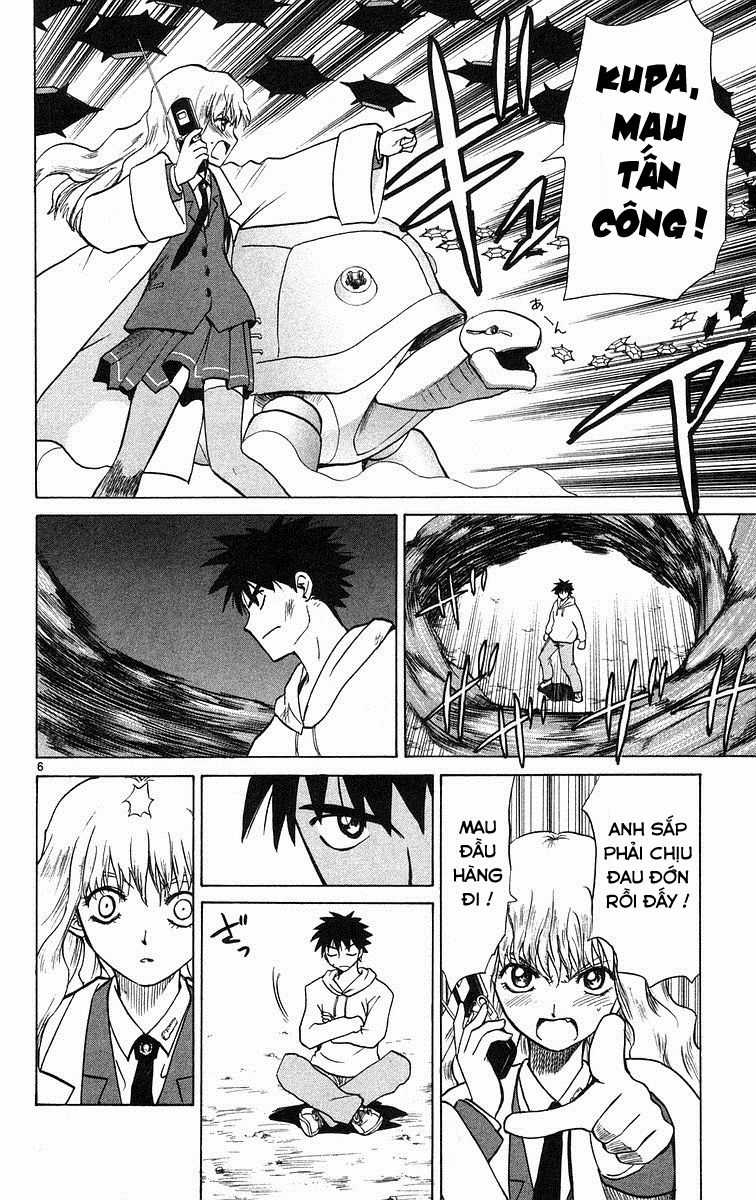 Kowashiya Gamon Chapter 73 trang 5