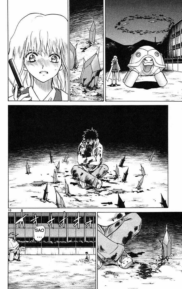 Kowashiya Gamon Chapter 73 trang 9