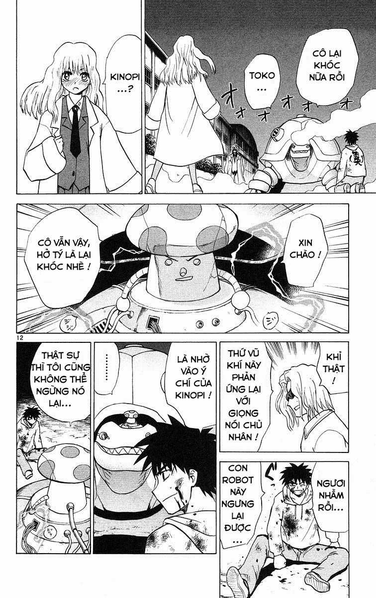 Kowashiya Gamon Chapter 74 trang 11