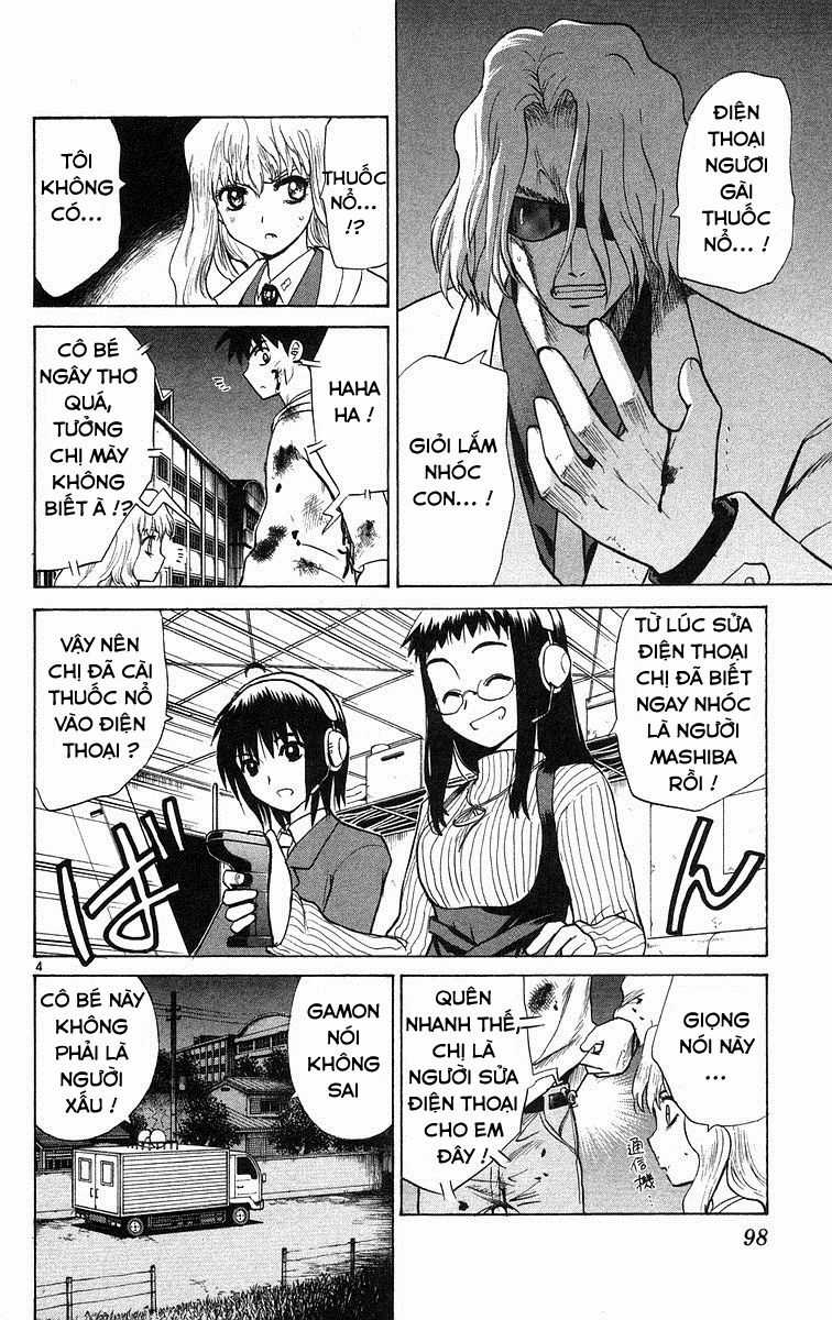 Kowashiya Gamon Chapter 74 trang 3