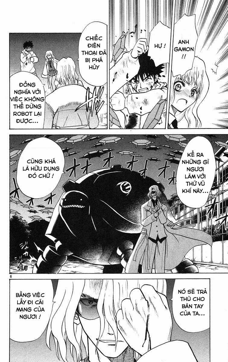 Kowashiya Gamon Chapter 74 trang 5