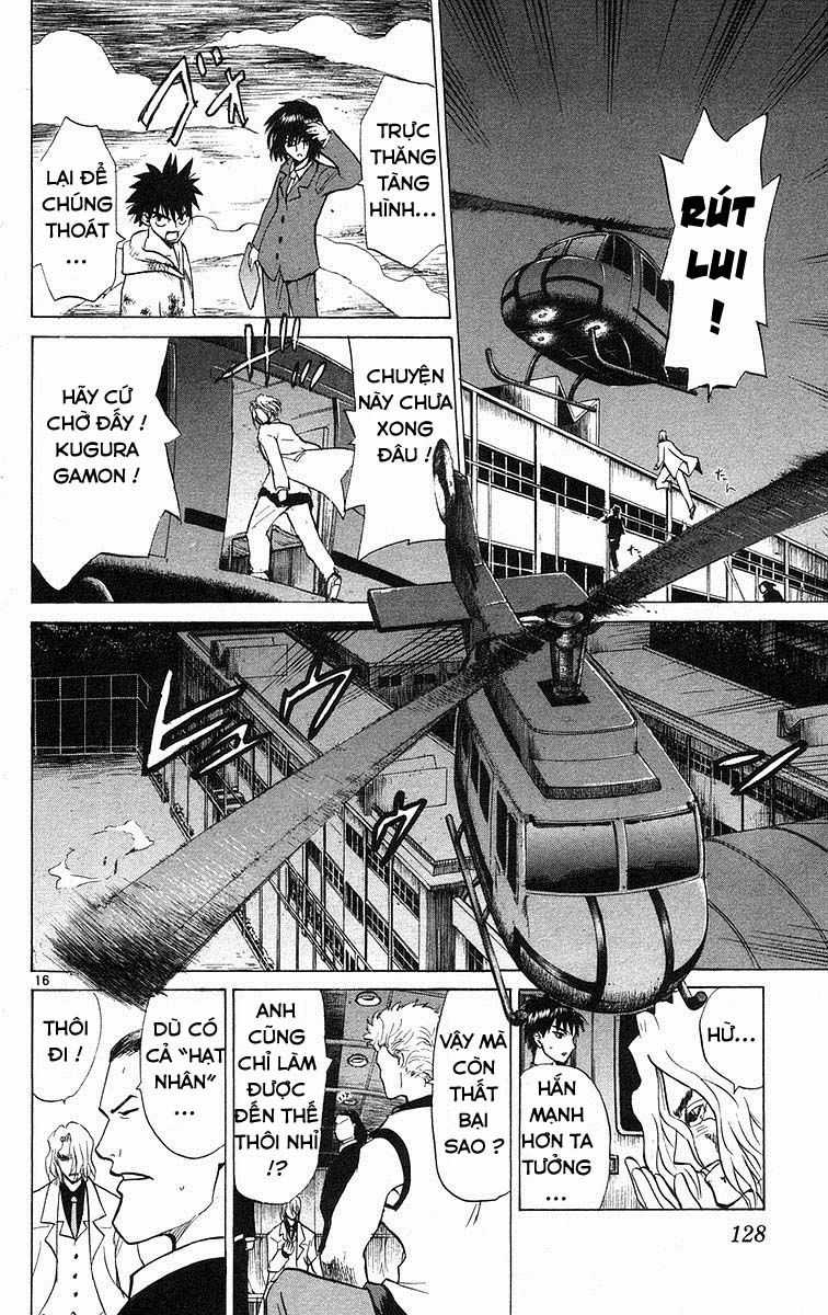 Kowashiya Gamon Chapter 75 trang 14