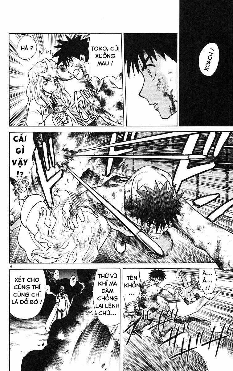 Kowashiya Gamon Chapter 75 trang 3