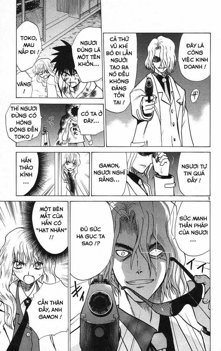 Kowashiya Gamon Chapter 75 trang 4