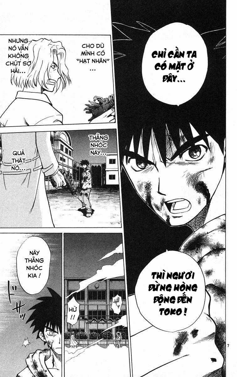 Kowashiya Gamon Chapter 75 trang 6