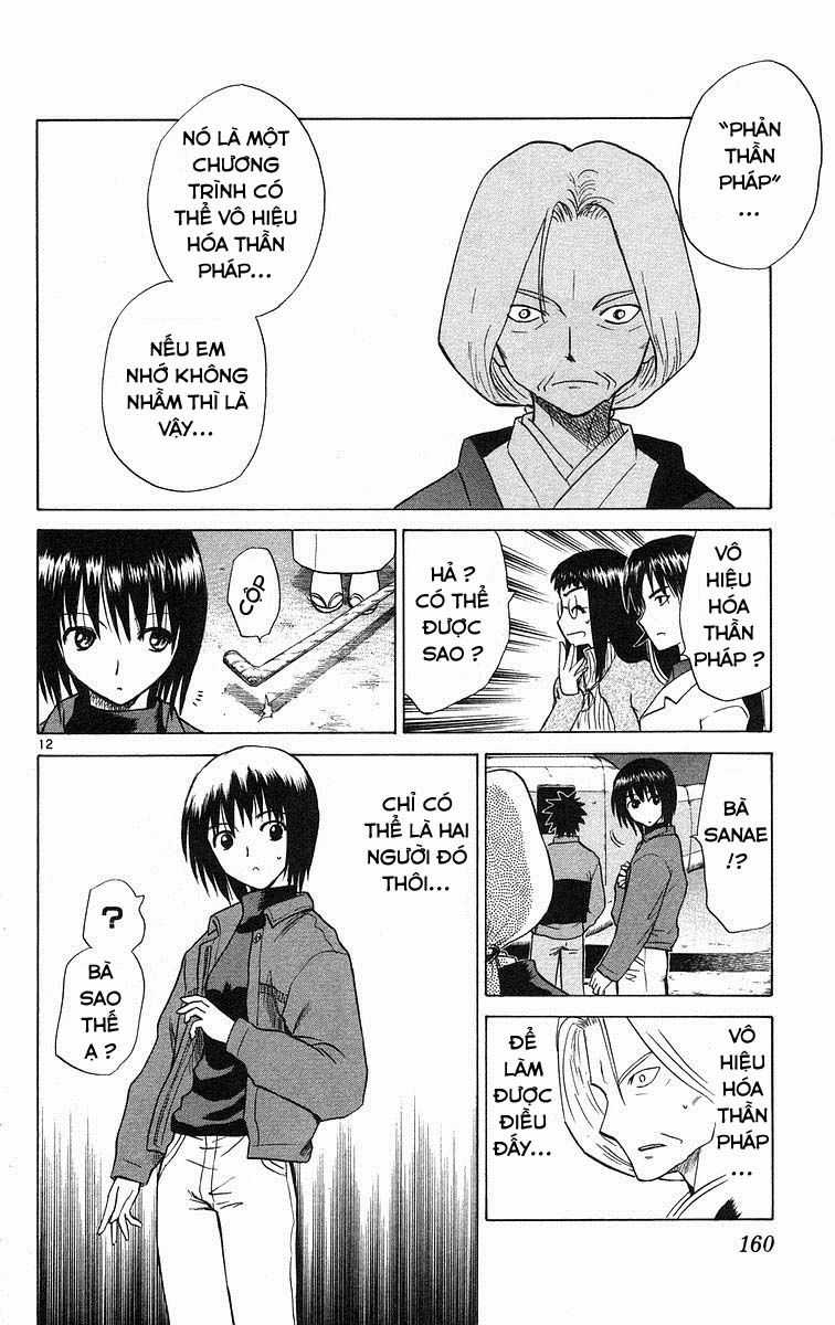 Kowashiya Gamon Chapter 77 trang 11