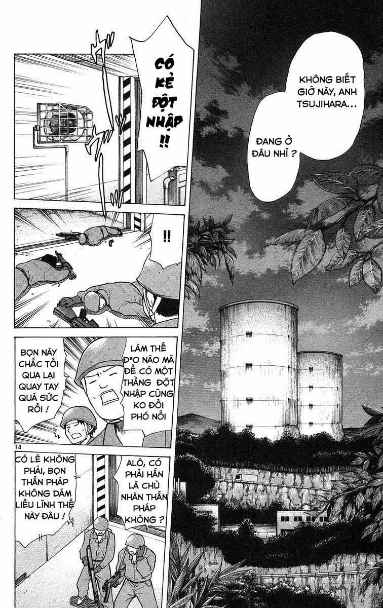 Kowashiya Gamon Chapter 77 trang 13