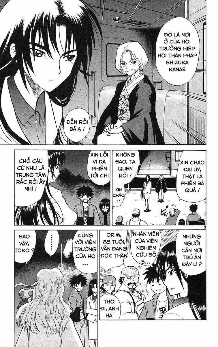 Kowashiya Gamon Chapter 77 trang 2