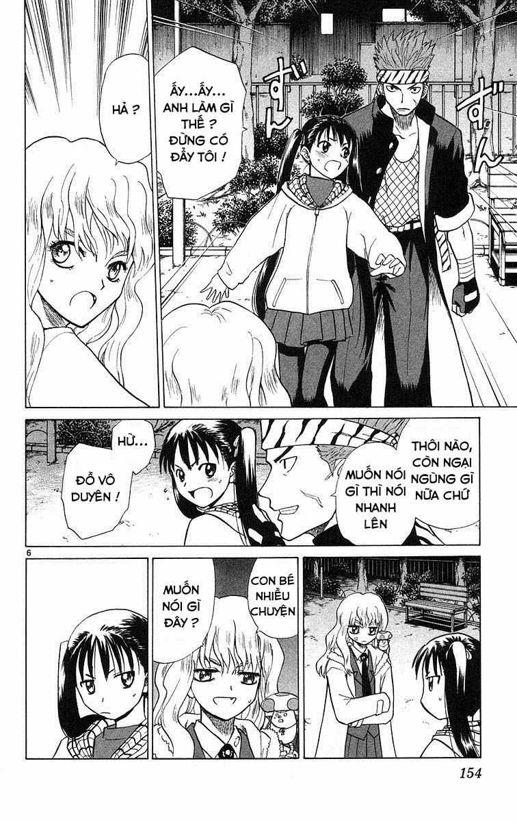 Kowashiya Gamon Chapter 77 trang 5