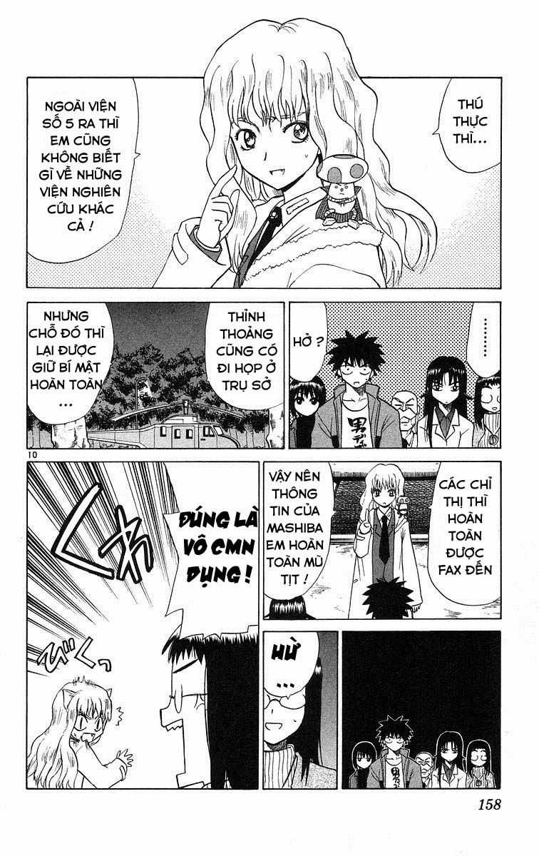 Kowashiya Gamon Chapter 77 trang 9