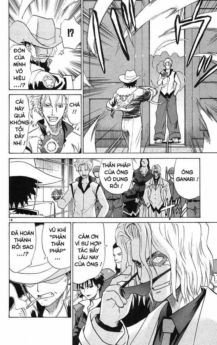 Kowashiya Gamon Chapter 78 trang 12