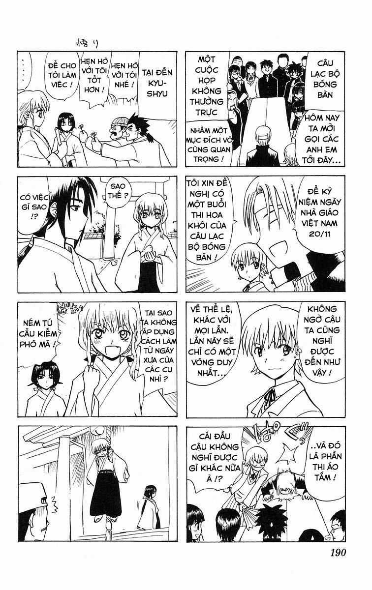 Kowashiya Gamon Chapter 78 trang 22