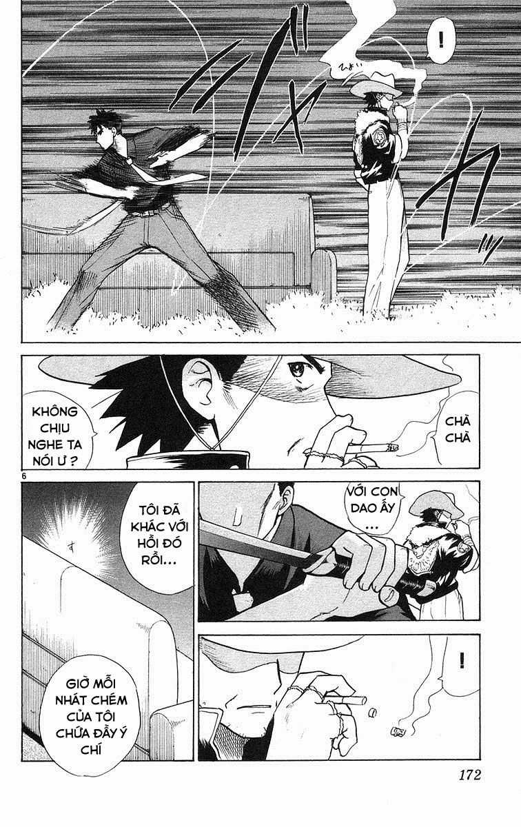 Kowashiya Gamon Chapter 78 trang 4