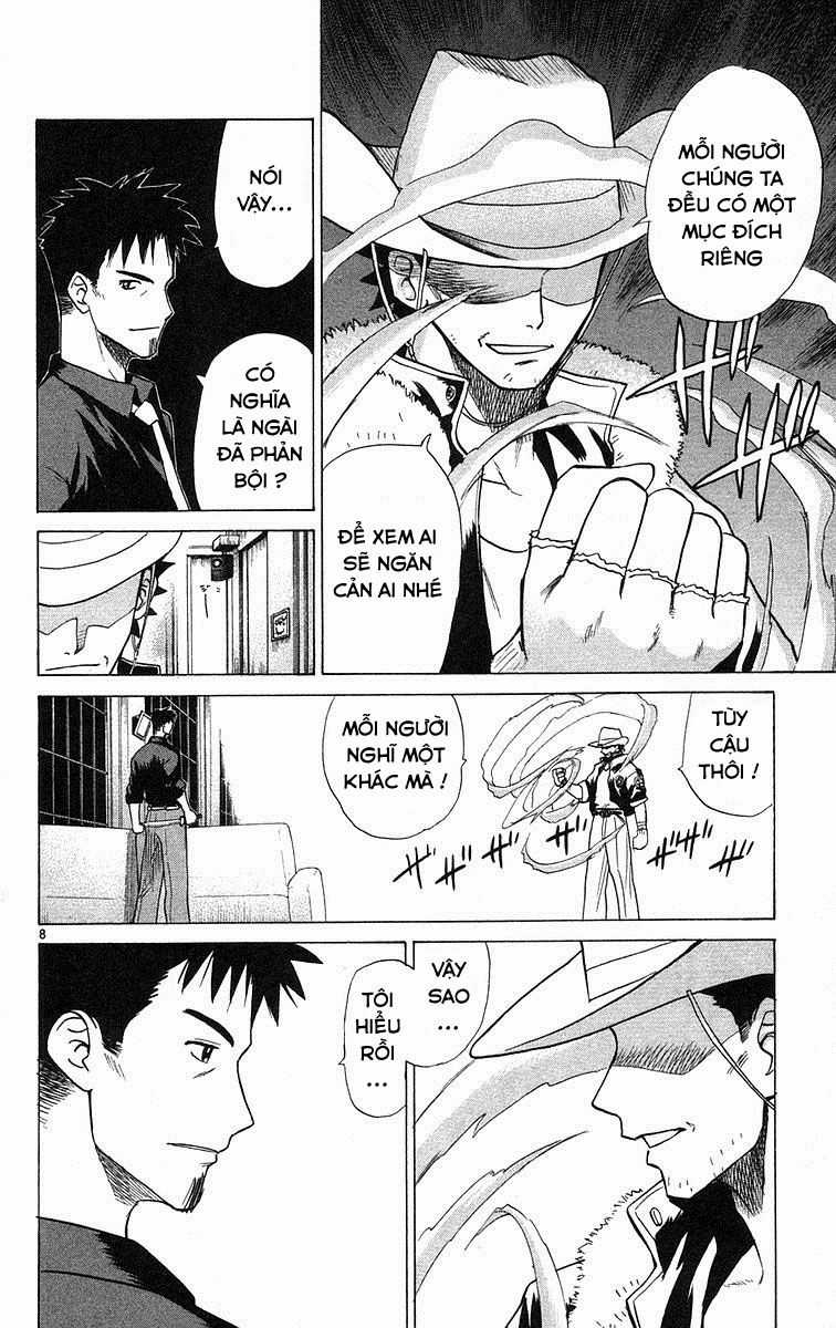 Kowashiya Gamon Chapter 78 trang 6