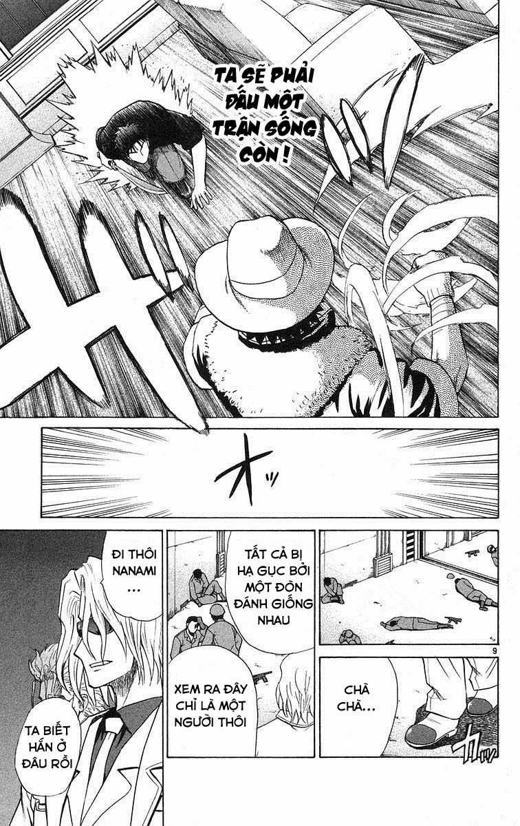 Kowashiya Gamon Chapter 78 trang 7