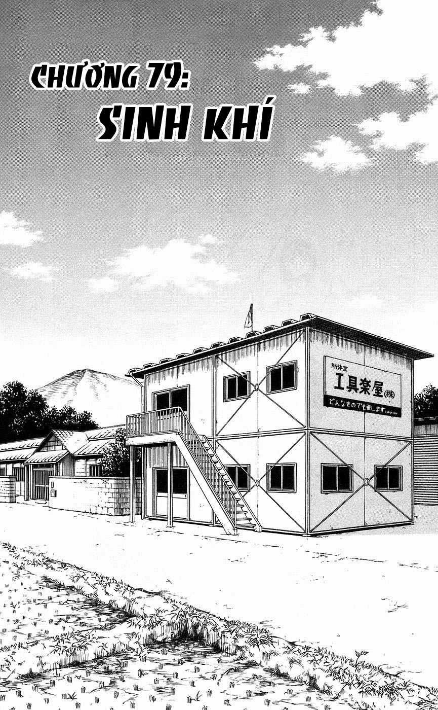 Kowashiya Gamon Chapter 79 trang 7