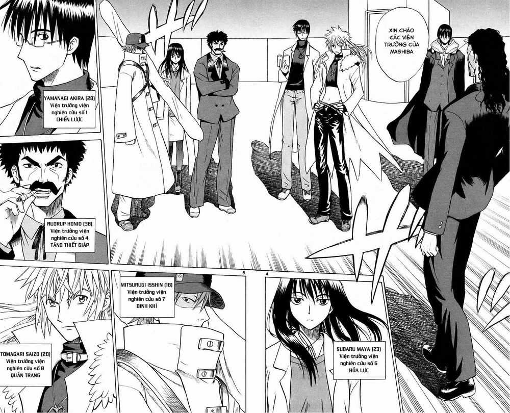 Kowashiya Gamon Chapter 80 trang 3