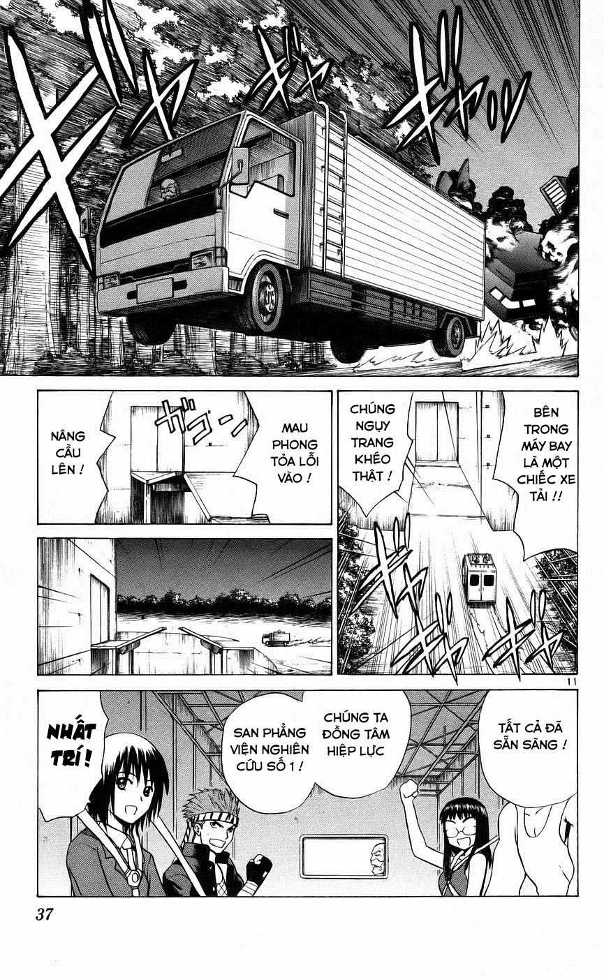 Kowashiya Gamon Chapter 80 trang 9