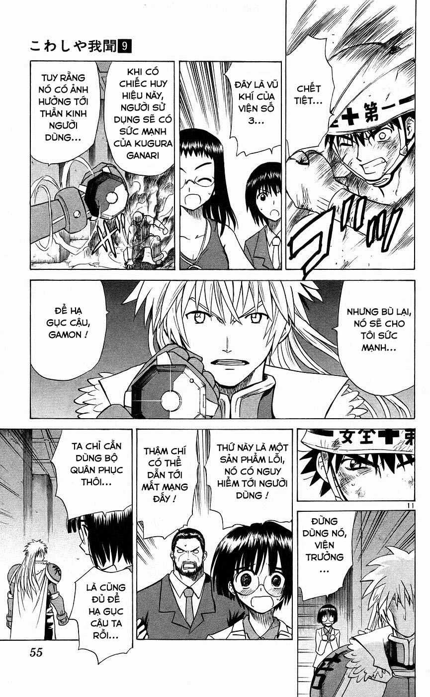 Kowashiya Gamon Chapter 81 trang 10