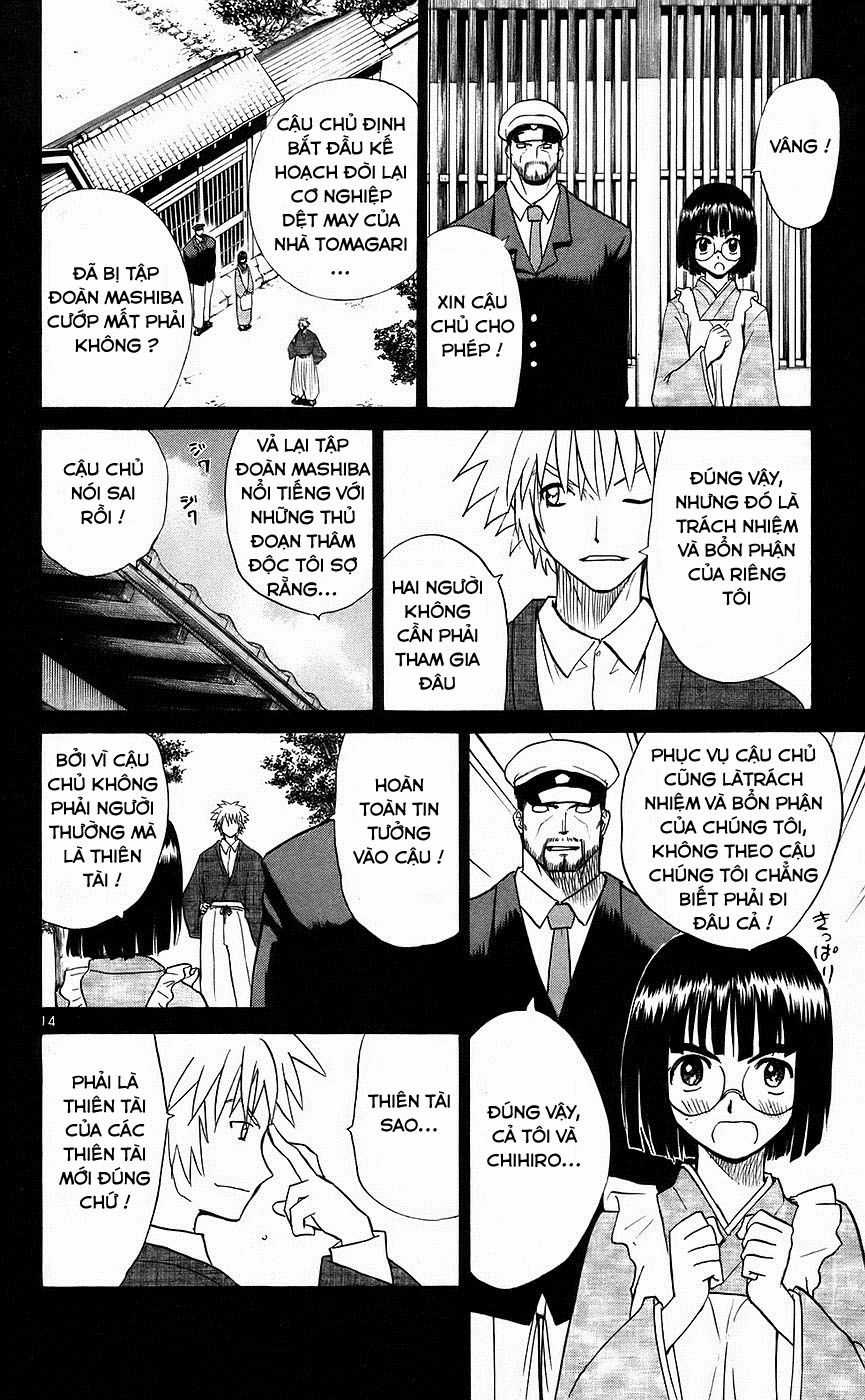 Kowashiya Gamon Chapter 81 trang 13