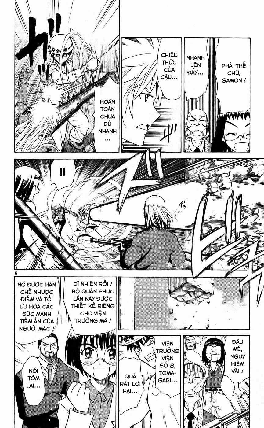 Kowashiya Gamon Chapter 81 trang 5