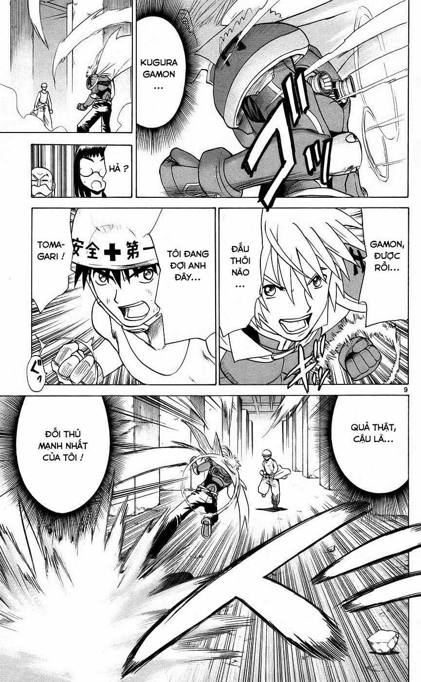 Kowashiya Gamon Chapter 82 trang 8