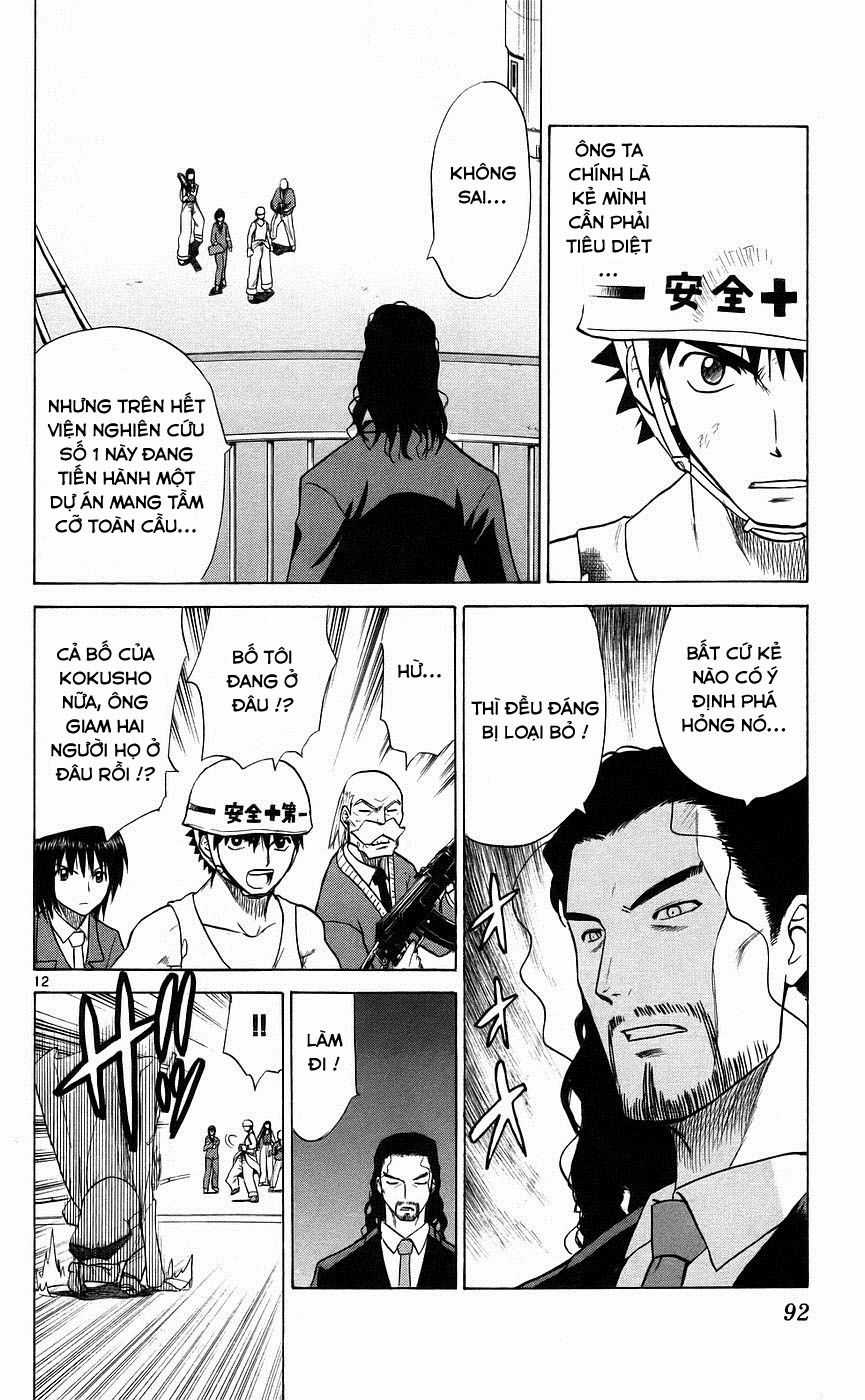 Kowashiya Gamon Chapter 83 trang 11