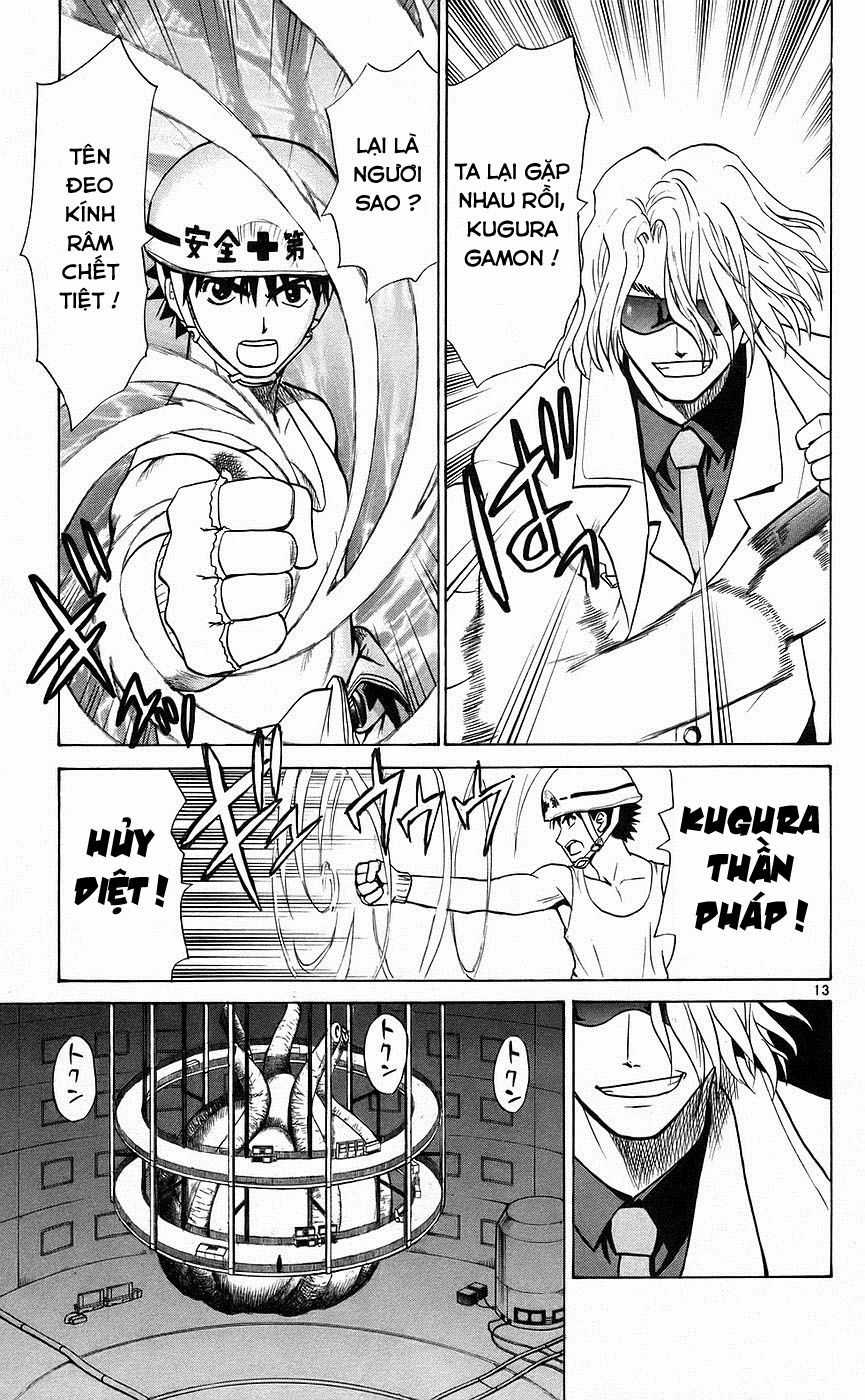 Kowashiya Gamon Chapter 83 trang 12