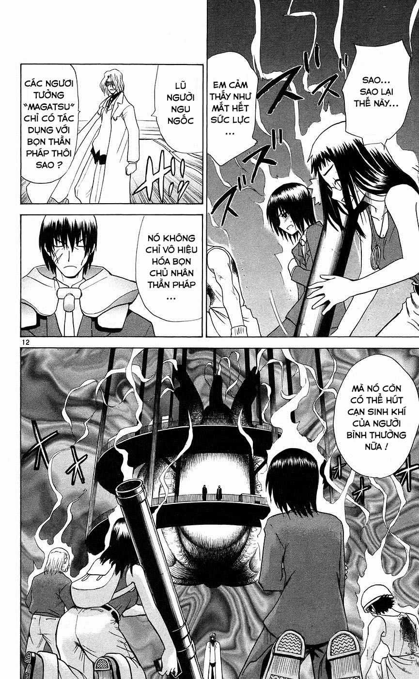 Kowashiya Gamon Chapter 84 trang 11