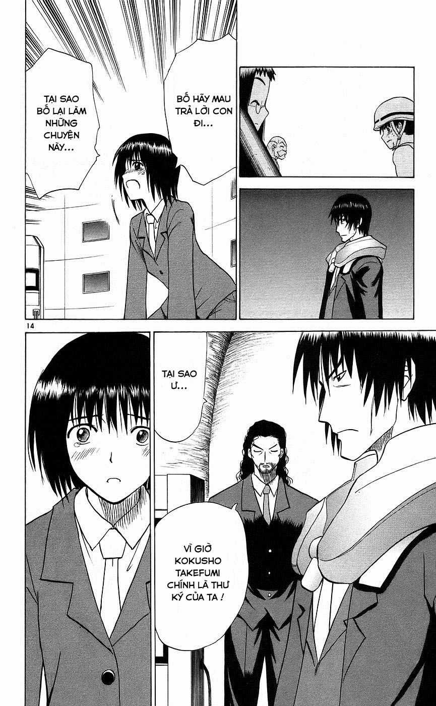 Kowashiya Gamon Chapter 84 trang 13