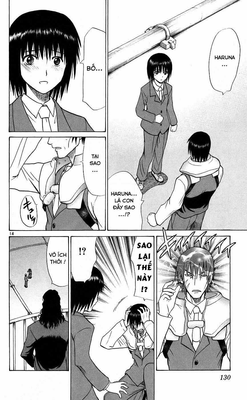 Kowashiya Gamon Chapter 85 trang 13