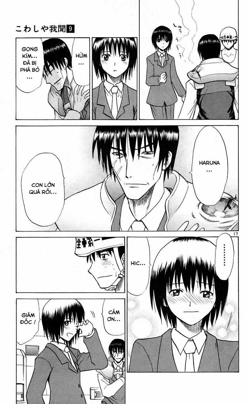 Kowashiya Gamon Chapter 85 trang 16