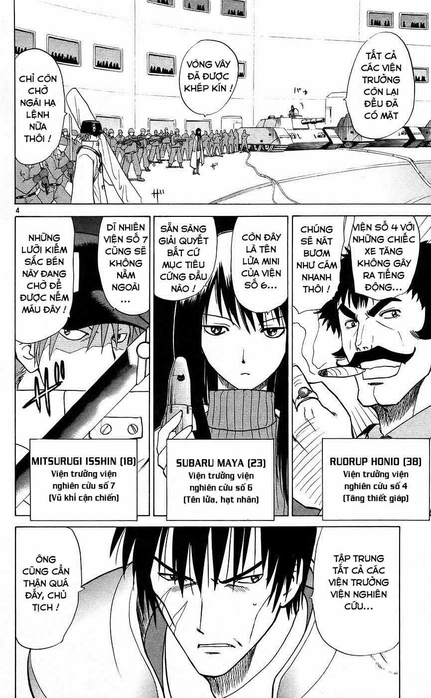 Kowashiya Gamon Chapter 86 trang 2