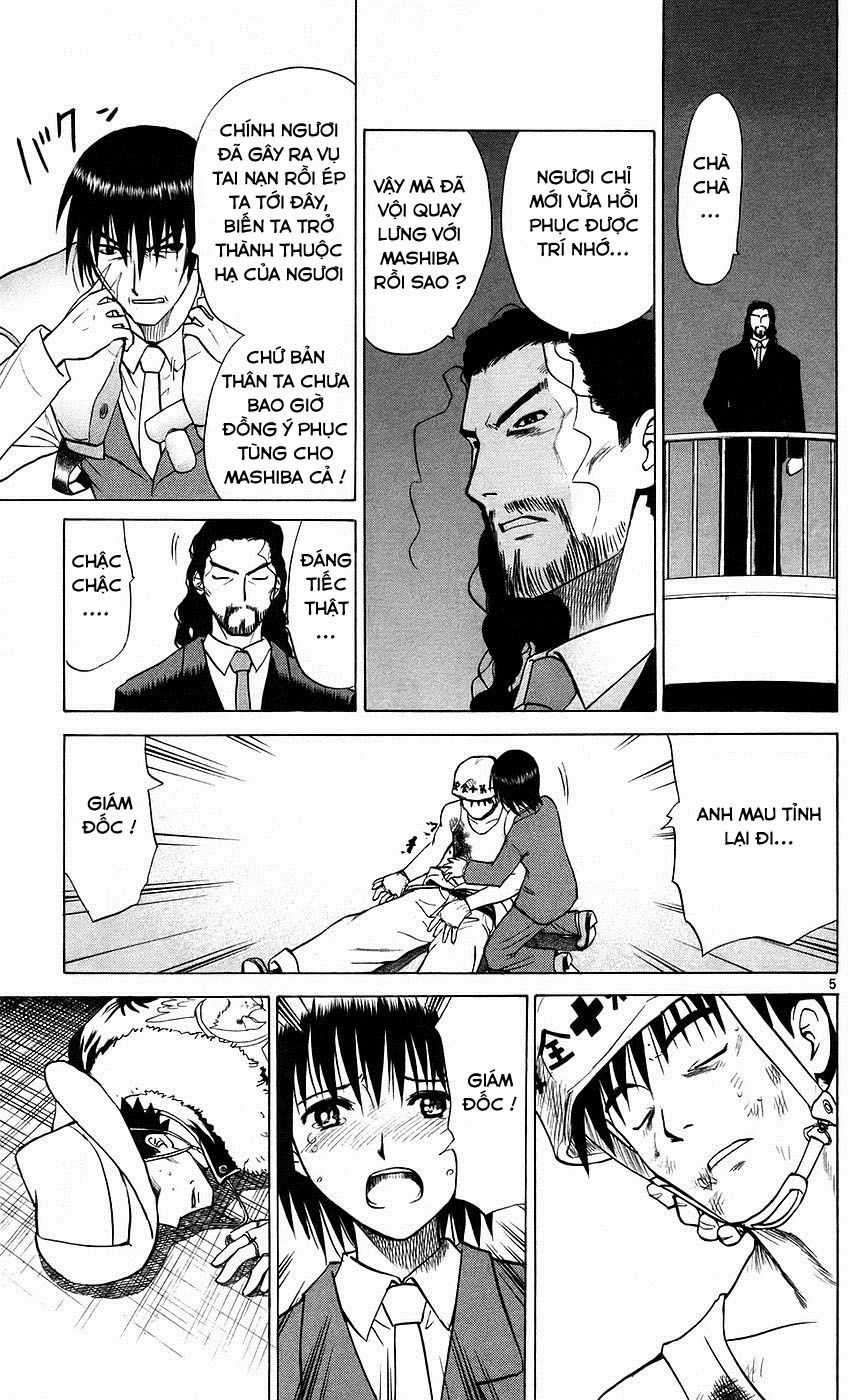 Kowashiya Gamon Chapter 86 trang 3