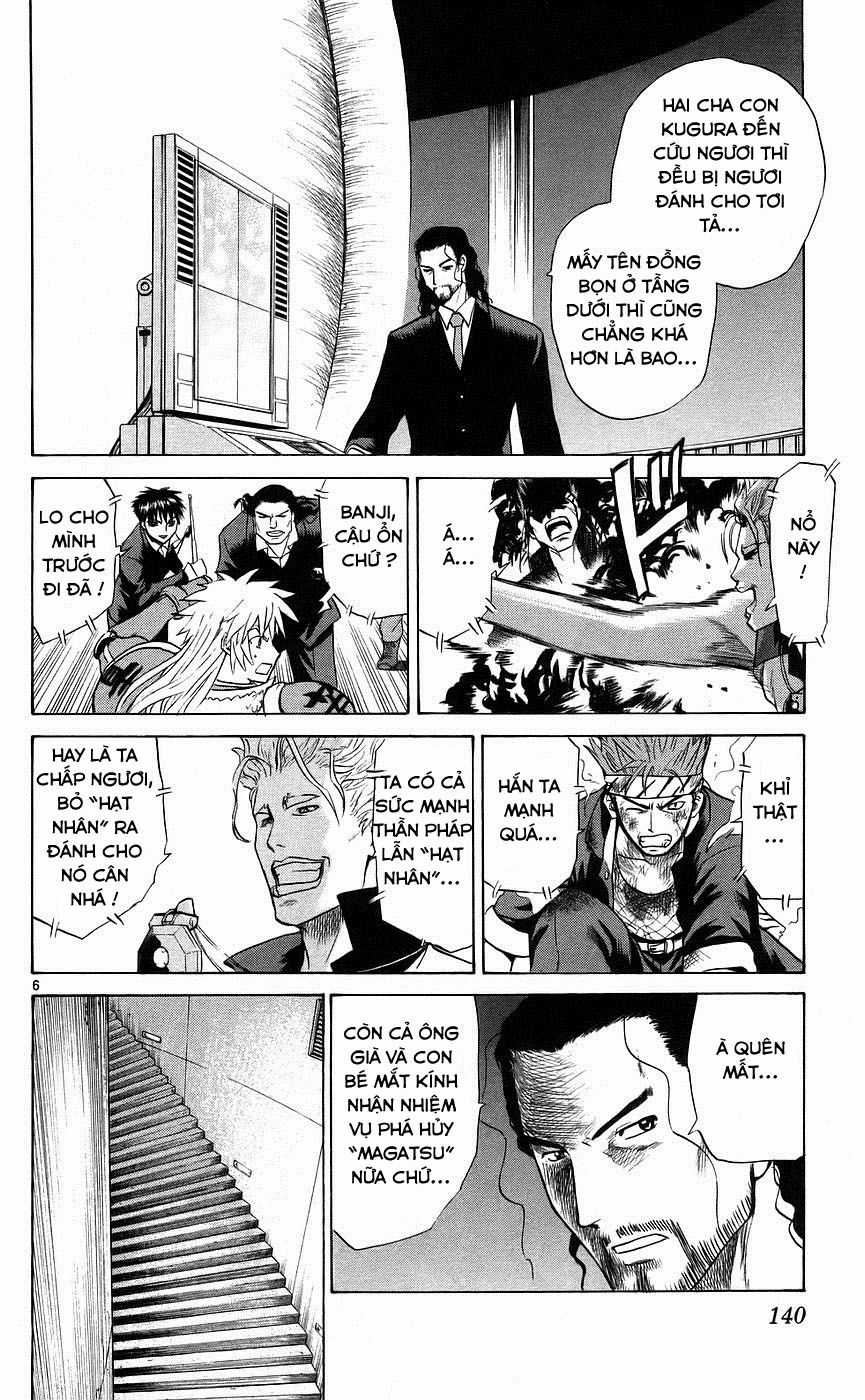 Kowashiya Gamon Chapter 86 trang 4