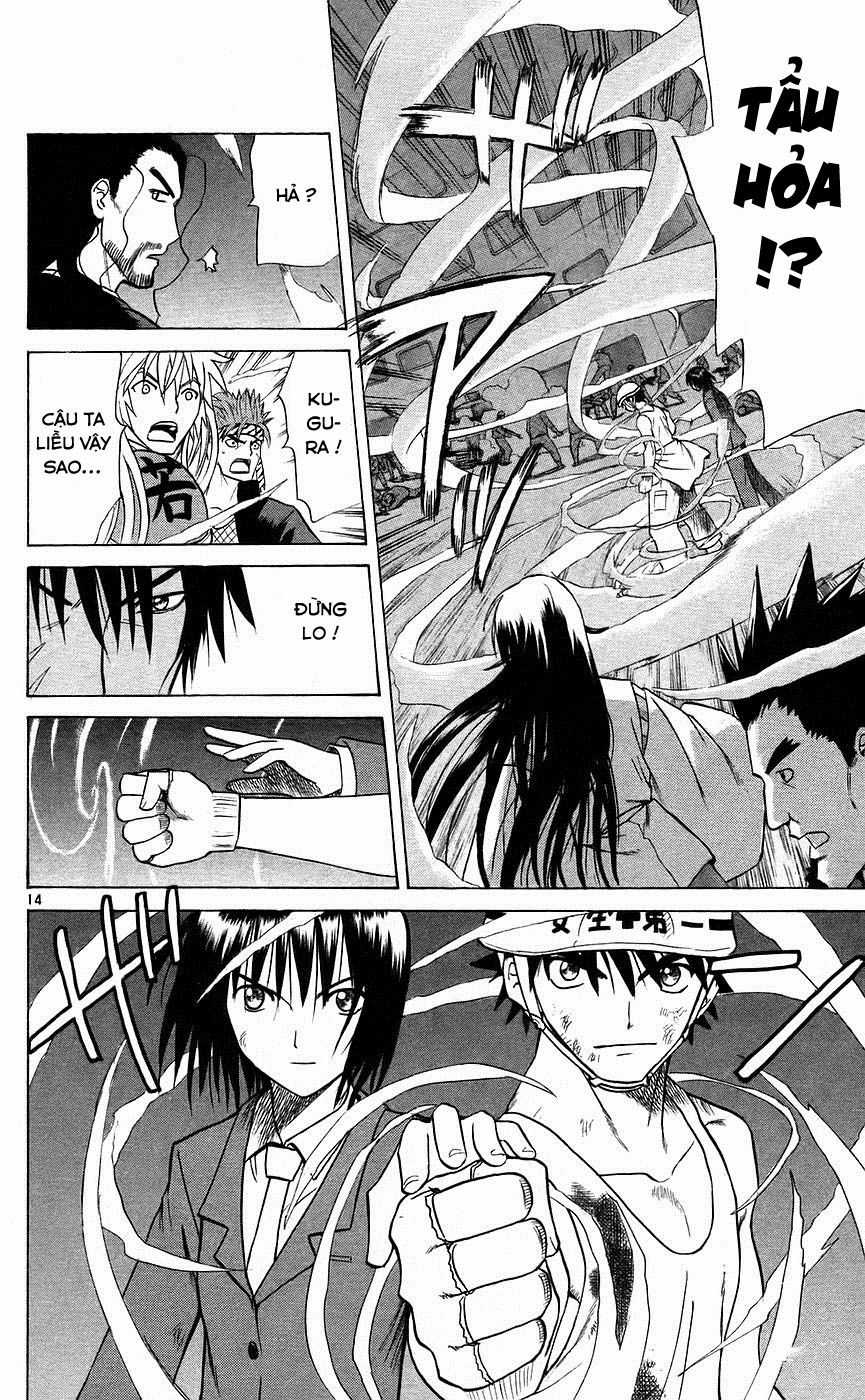 Kowashiya Gamon Chapter 87 trang 12