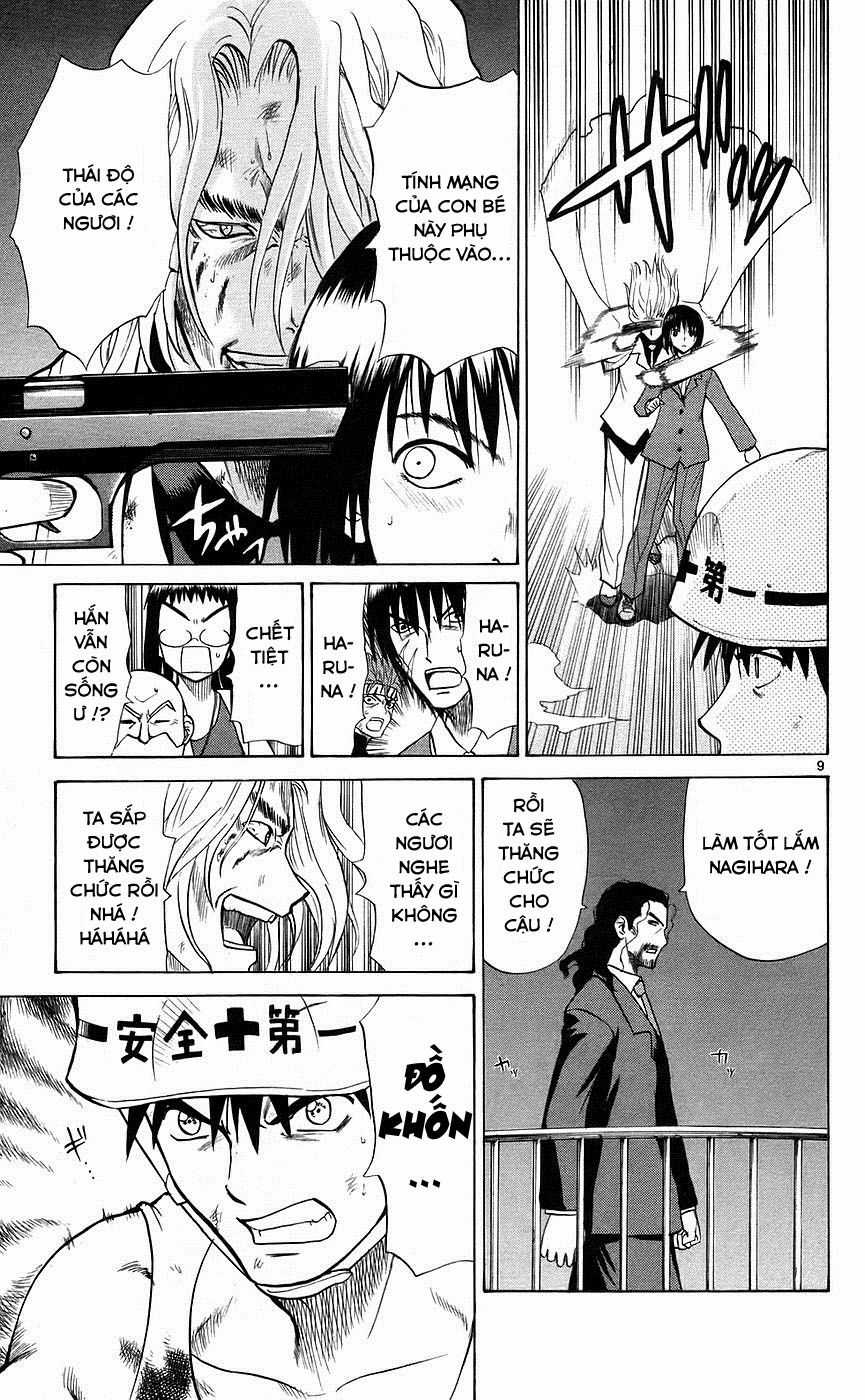 Kowashiya Gamon Chapter 87 trang 7