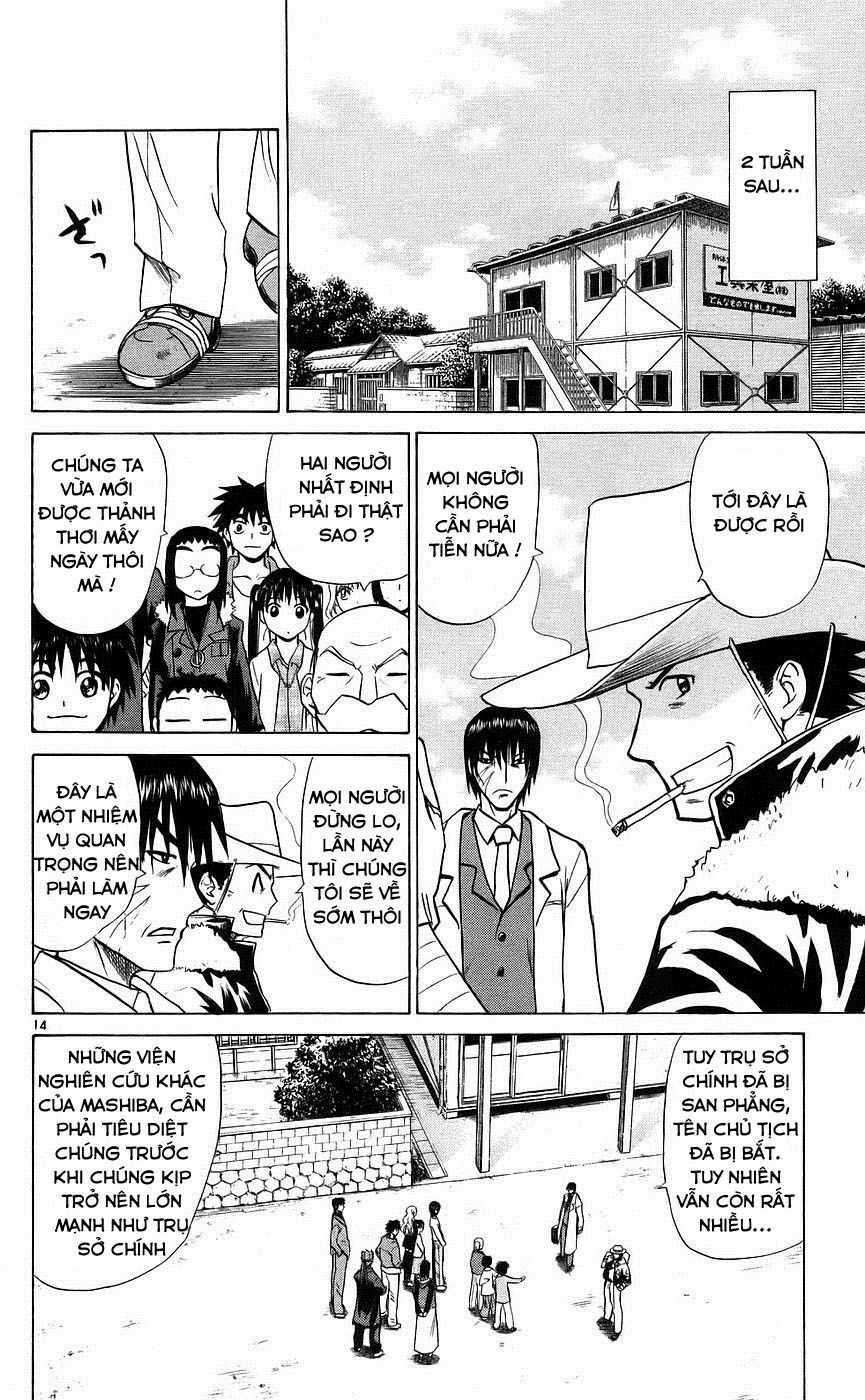 Kowashiya Gamon Chapter 88 trang 12