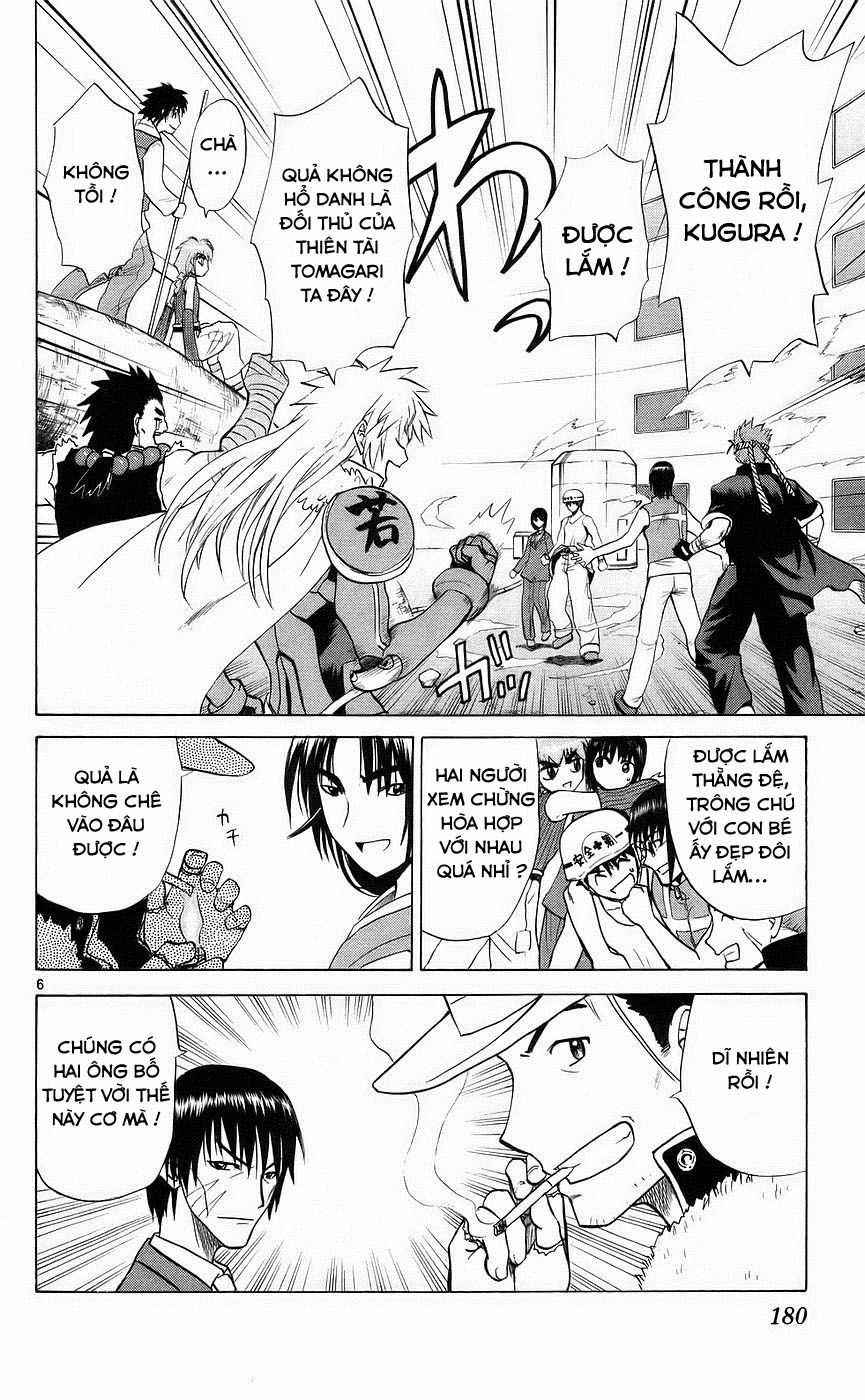 Kowashiya Gamon Chapter 88 trang 4