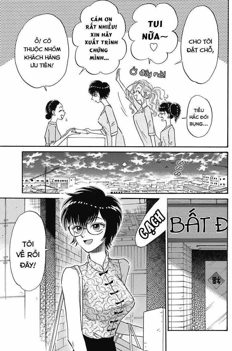 Kowloon Generic Romance Chapter 13 trang 10