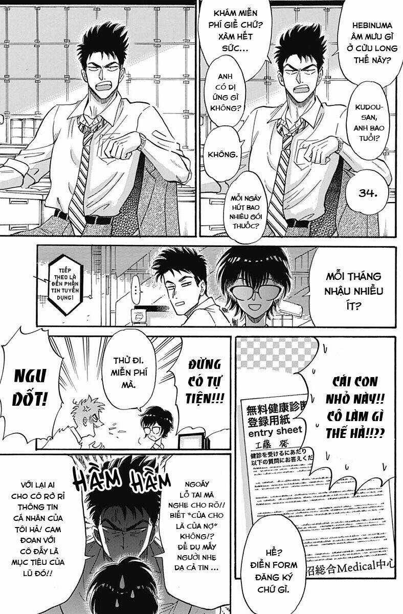 Kowloon Generic Romance Chapter 13 trang 4