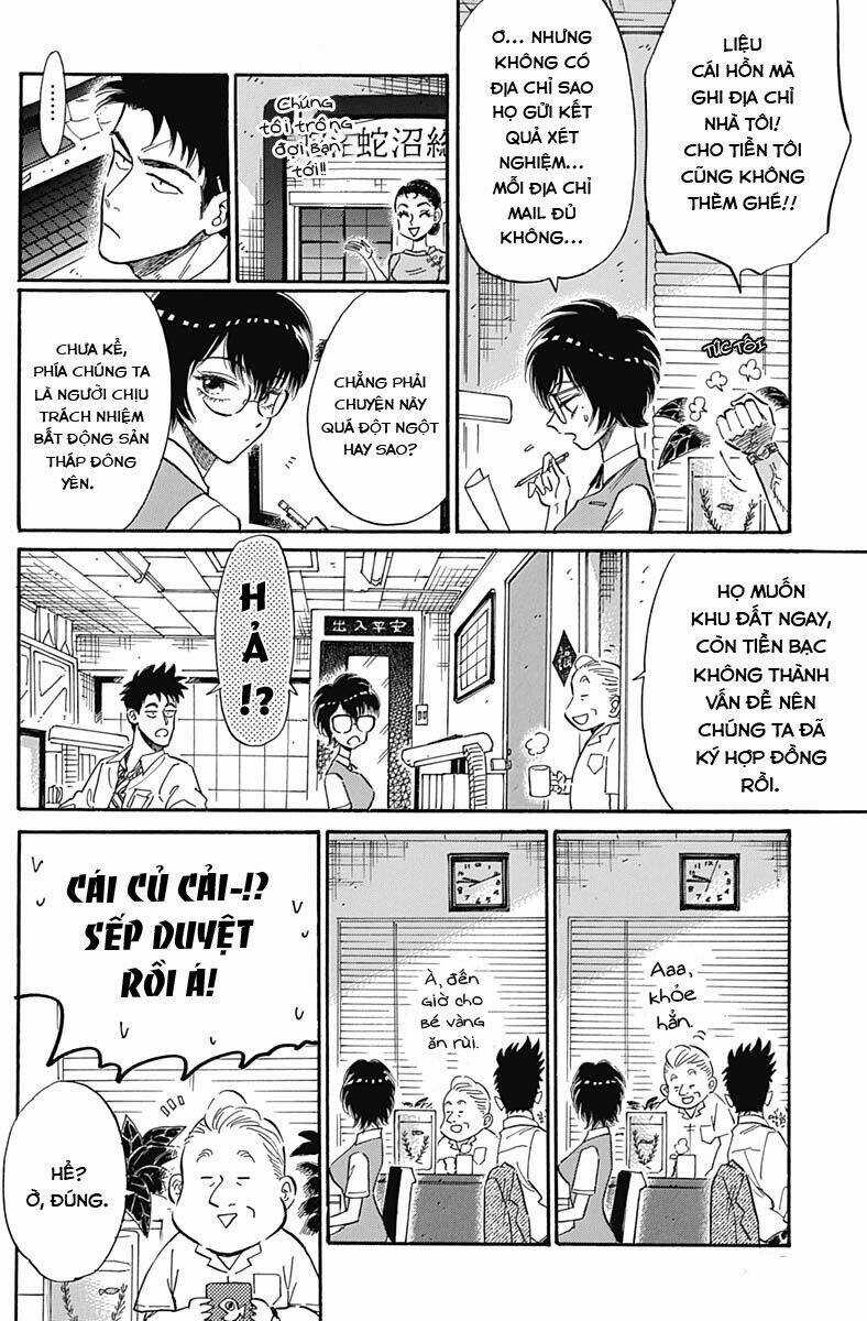 Kowloon Generic Romance Chapter 13 trang 5