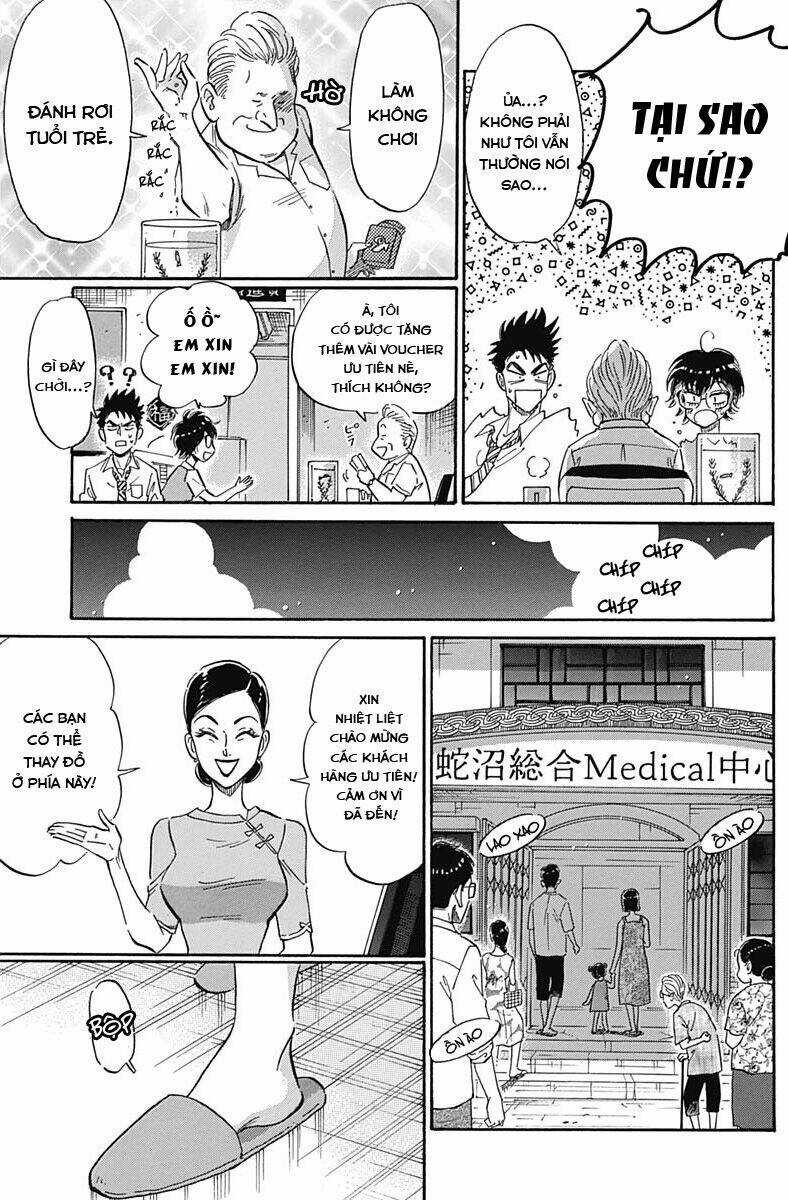 Kowloon Generic Romance Chapter 13 trang 6